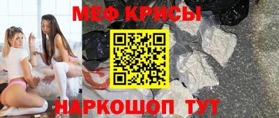 дживик Чапаевск