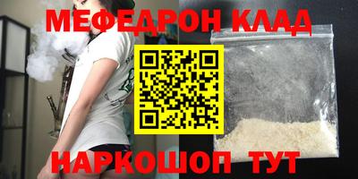 ПСИЛОЦИБИНОВЫЕ ГРИБЫ Чебоксары
