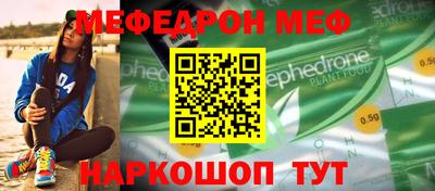 ПСИЛОЦИБИНОВЫЕ ГРИБЫ Чебоксары