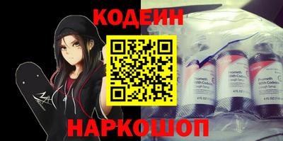 меф VHQ Чебаркуль
