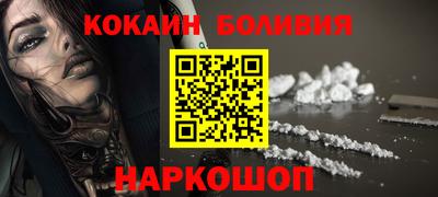 ПСИЛОЦИБИНОВЫЕ ГРИБЫ Чебоксары