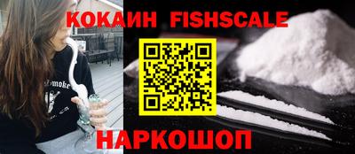 ПСИЛОЦИБИНОВЫЕ ГРИБЫ Чебоксары