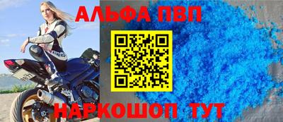 ПСИЛОЦИБИНОВЫЕ ГРИБЫ Чебоксары