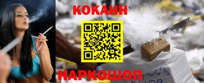 ПСИЛОЦИБИНОВЫЕ ГРИБЫ Чебоксары