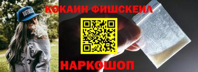меф VHQ Чебаркуль