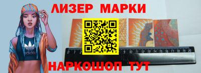 дживик Чапаевск