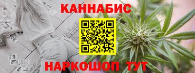 дживик Чапаевск
