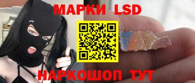 меф VHQ Чебаркуль