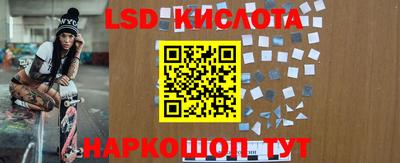 ПСИЛОЦИБИНОВЫЕ ГРИБЫ Чебоксары