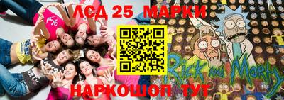 меф VHQ Чебаркуль