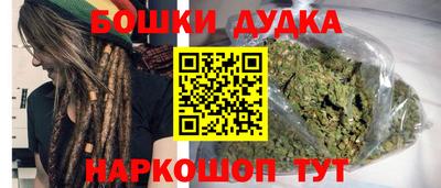 дживик Чапаевск