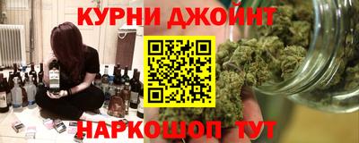 дживик Чапаевск