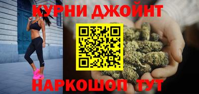 дживик Чапаевск