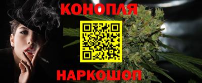 ПСИЛОЦИБИНОВЫЕ ГРИБЫ Чебоксары