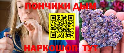 дживик Чапаевск