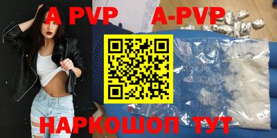 ПСИЛОЦИБИНОВЫЕ ГРИБЫ Чебоксары