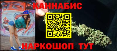 ПСИЛОЦИБИНОВЫЕ ГРИБЫ Чебоксары