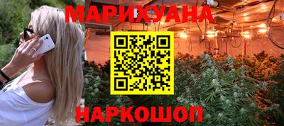 дживик Чапаевск