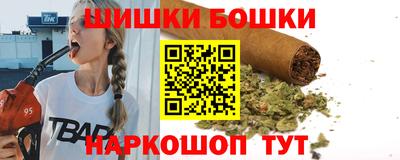ПСИЛОЦИБИНОВЫЕ ГРИБЫ Чебоксары