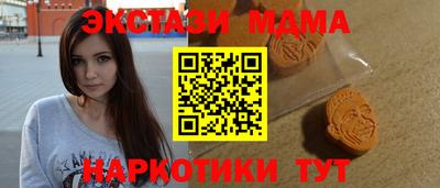 ПСИЛОЦИБИНОВЫЕ ГРИБЫ Чебоксары