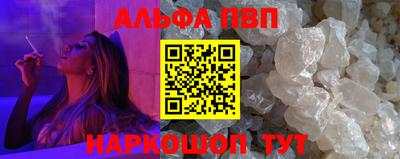 дживик Чапаевск