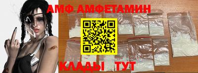 ПСИЛОЦИБИНОВЫЕ ГРИБЫ Чебоксары