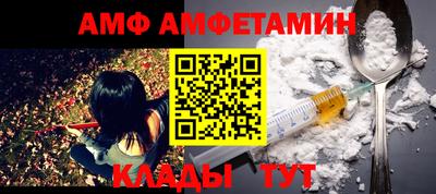 дживик Чапаевск