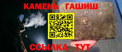 дживик Чапаевск