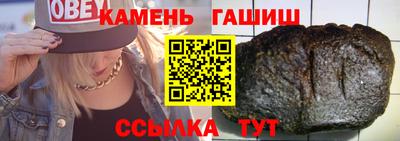 дживик Чапаевск