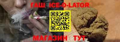 меф VHQ Чебаркуль