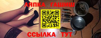 дживик Чапаевск