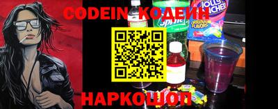 ПСИЛОЦИБИНОВЫЕ ГРИБЫ Чебоксары