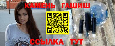 меф VHQ Чебаркуль