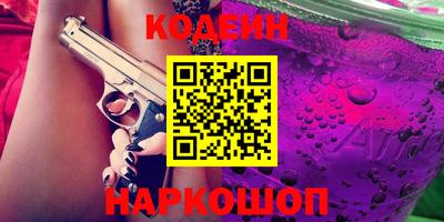 дживик Чапаевск